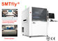 एसएमटी एलईडी पीसीबी एफपीसी मिलाप पेस्ट प्रिंटिंग मशीन 6 ~ 200 मिमी / सेकंड स्किजेगी स्पीड आपूर्तिकर्ता