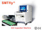 पीसीबी औद्योगिक समाधान ऑफलाइन एओआई निरीक्षण मशीन 330 * 480 मिमी पीसीबी आकार SMTfly-486 आपूर्तिकर्ता